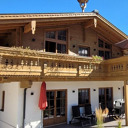 Hochalmbahnen Chalets Rauris 1-16 We1, Maislaufeldweg 1P Eg ภายนอก รูปภาพ